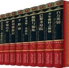 近2000个，史上最全的常考成语资料_比喻_言论_生活