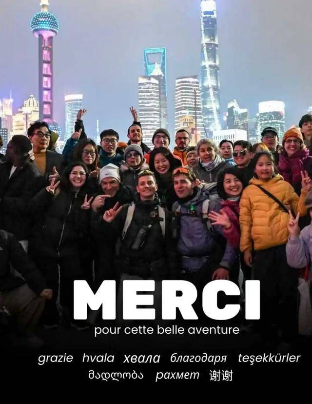 从法国走路到中国半岛体育- 半岛体育官方网站- APP下载