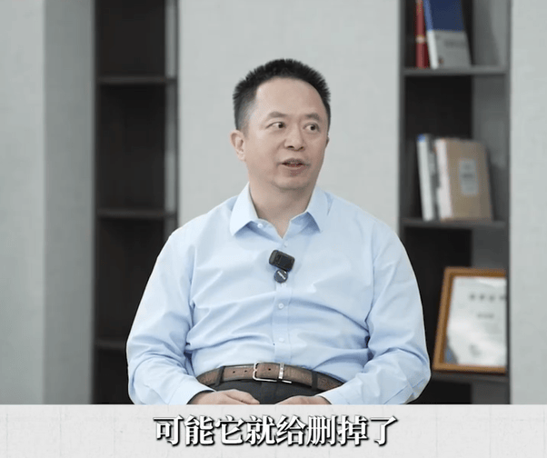 周鸿祎警示「养龙虾」风险：AI幻觉或致C盘文件被删