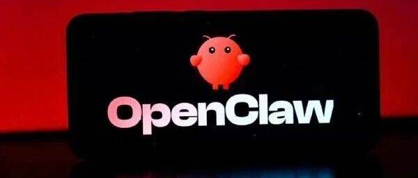 腾讯回应OpenClaw之父Peter的“抄袭”指责