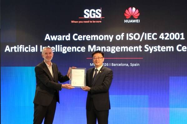华为获ISO/IEC 42001人工智能管理体系认证证书