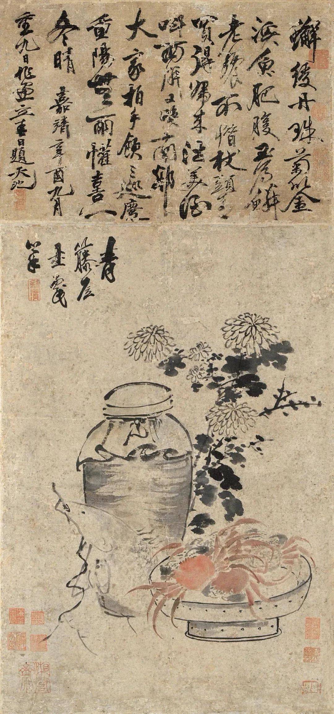 菊蟹图 纸本墨笔 83.5cm×38.5cm 广州艺术博物院藏