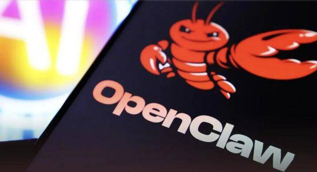 抢装又卸载：“养龙虾”一场被流量带偏的技术狂欢丨中听