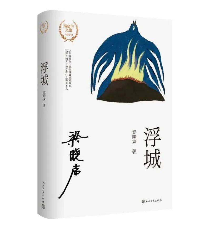 文章配图-2
