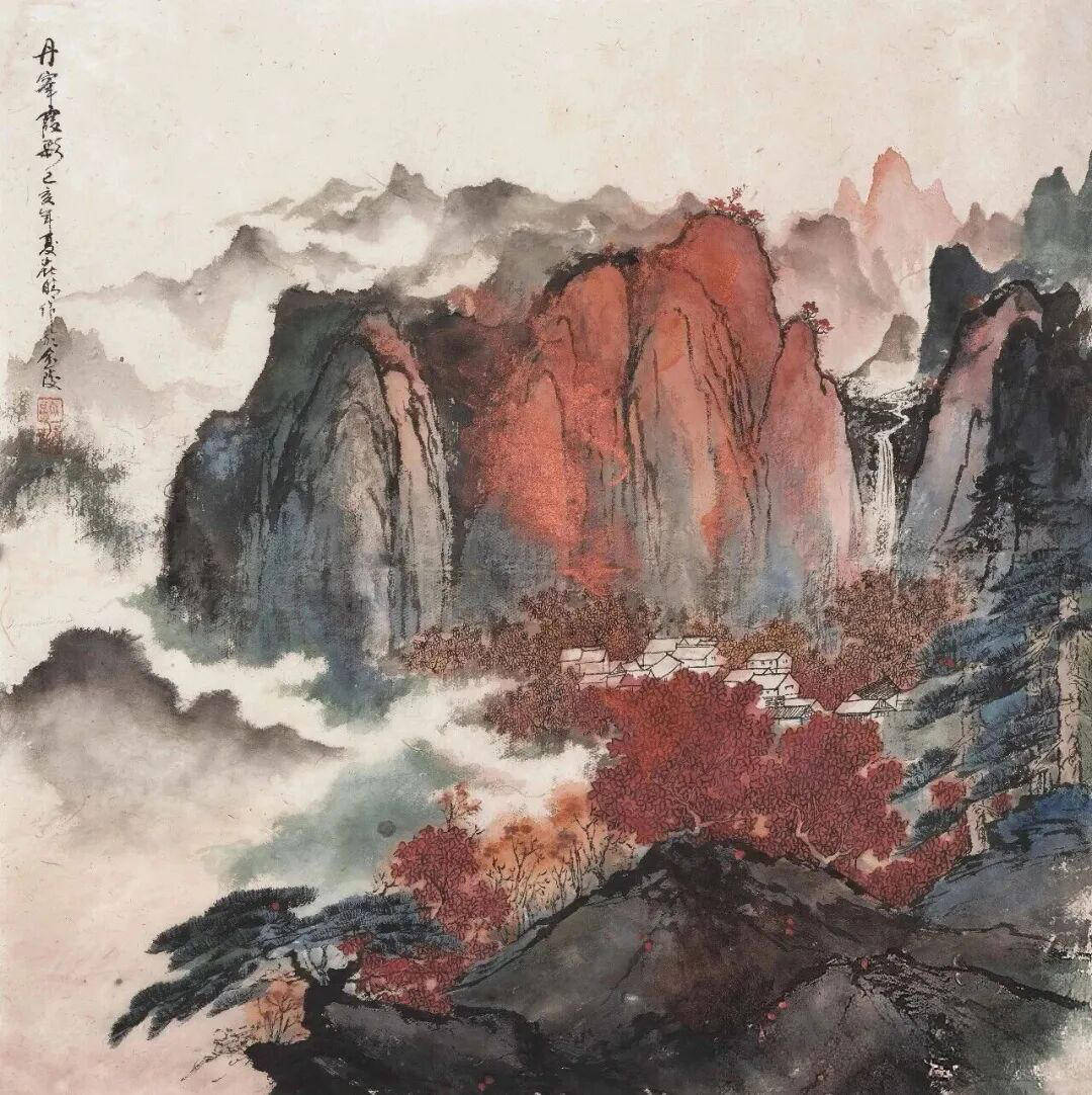 《云岚霞映图》《云岚霞映图》采用全景式构图先以不同的皴法勾勒出