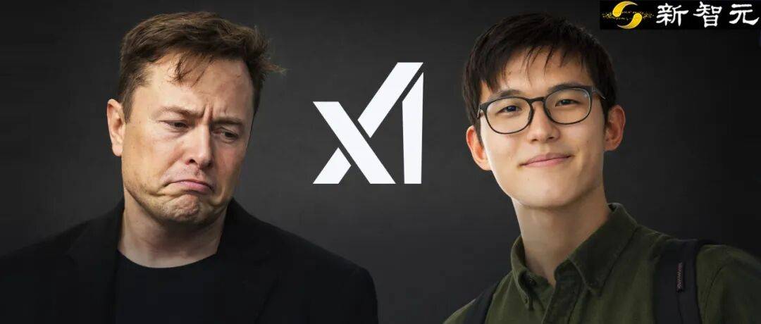 5位华人联创全走,创始12人只剩3人,马斯克xAI梦碎?