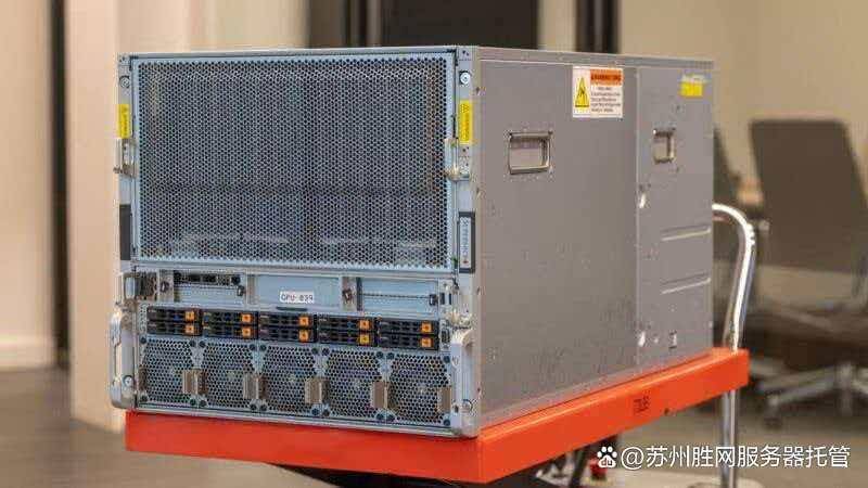 苏州高电机柜租用实战：AI训练服务器托管上架案例全解析深度揭秘