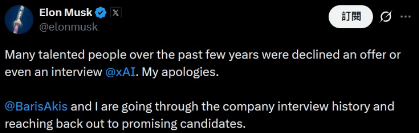 头号Anthropic黑马斯克，决定把xAI变成Anthropic