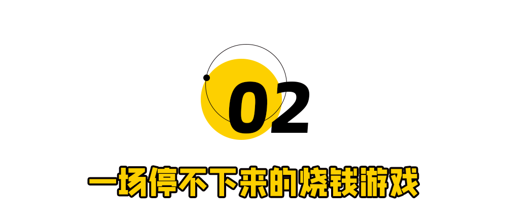 暴力裁员1.6万，AI杀疯了