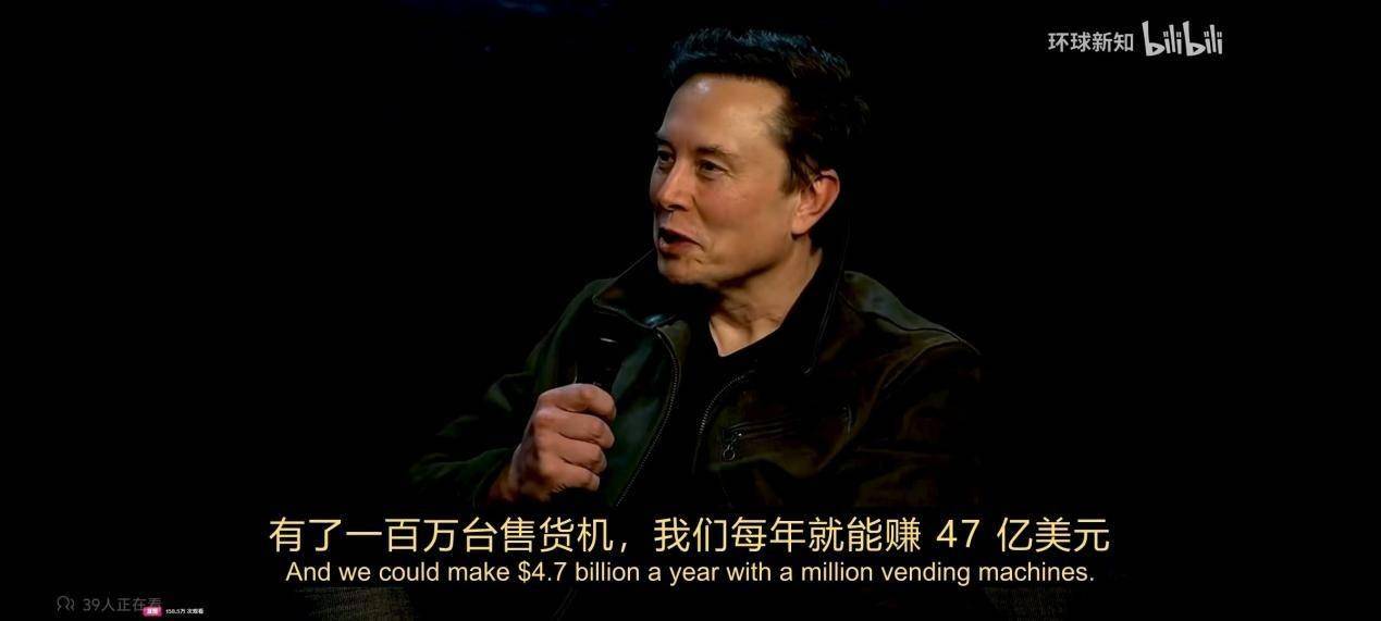 马斯克用AI卖货,这家中国公司用AI管理18万个货架:无人零售进入“智能体时代”