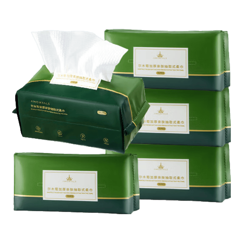 尔木萄(AMORTALS)洗脸巾评测:干湿两用的清洁新体验_面部_肌肤_吸水性