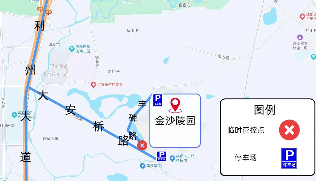 春日踏青注意！成都交警发布锦江区、龙泉驿区、新都区出行及停车指南→