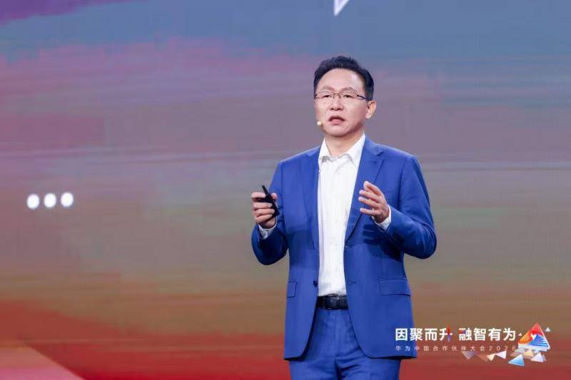 华为汪涛：将聚焦5个方面加强AI投入｜公司头条