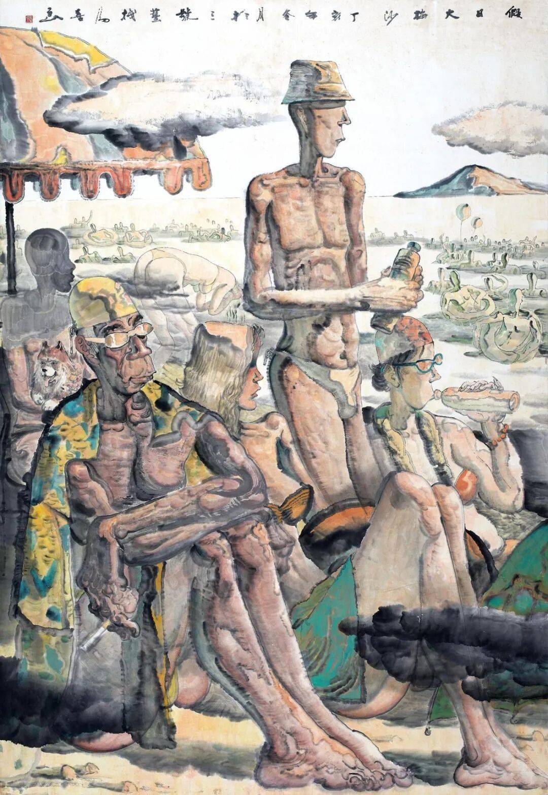 潘喜良 假日大梅沙206cm×140cm纸本设色2007深圳美术馆藏李宝林 天山