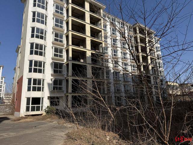 2600万元竞得法拍土地使用权和在建房产