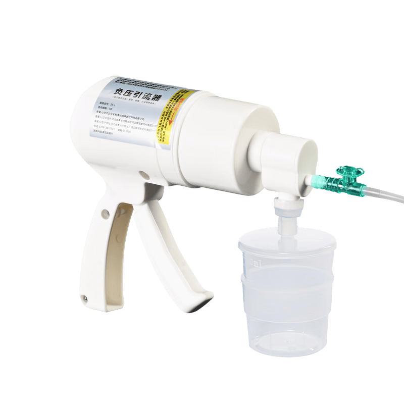 手动吸痰器怎么用贝澳斯吸痰器使用体验：比传统手动方式更高效！_https://www.jmylbn.com_新闻资讯_第1张