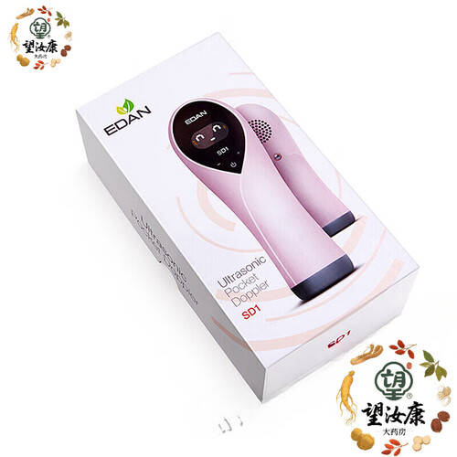 为什么理邦胎心都不固定理邦胎心仪使用体验：比传统方法好在哪？_https://www.jmylbn.com_新闻资讯_第1张