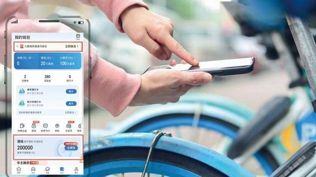 调查:互联网“借贷入口”,无孔不入,无处不在