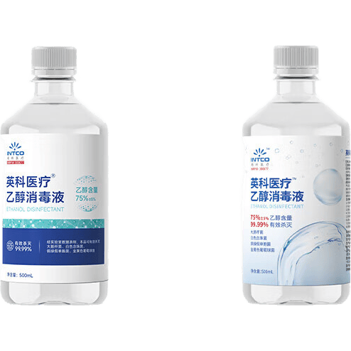 器具消毒液用什么可孚保健器具使用体验：比传统消毒方式更安全更便捷！_https://www.jmylbn.com_新闻资讯_第1张