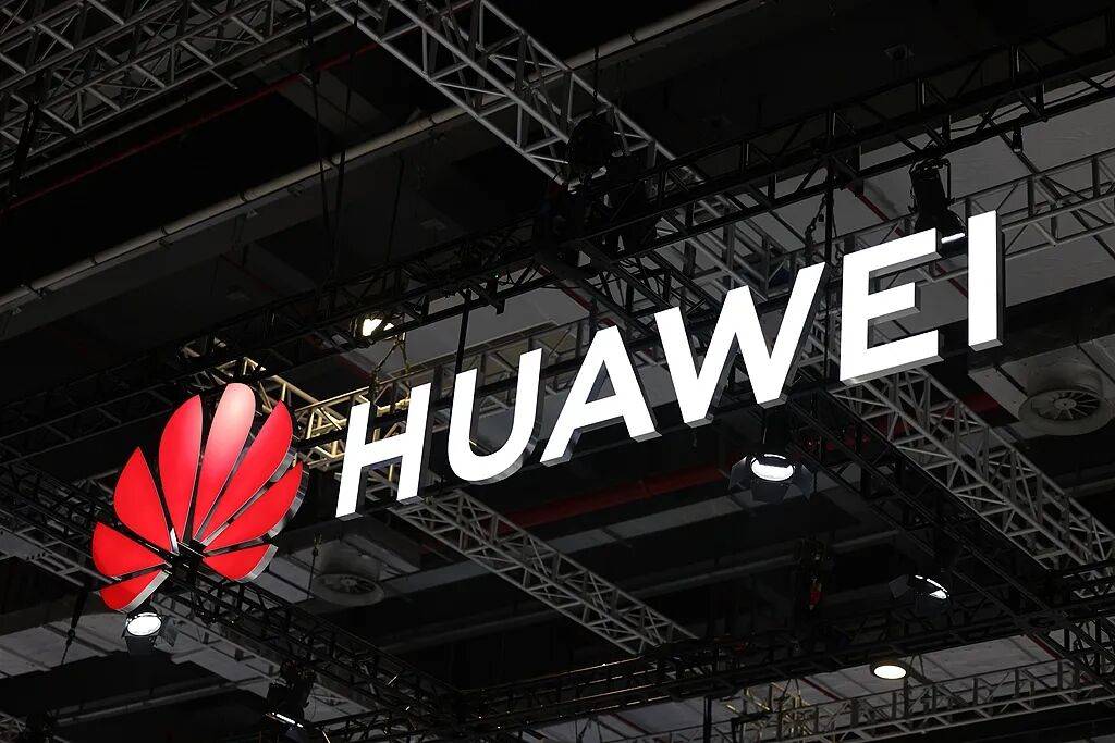 华为动员上万家伙伴转向计算，同步强调公有云