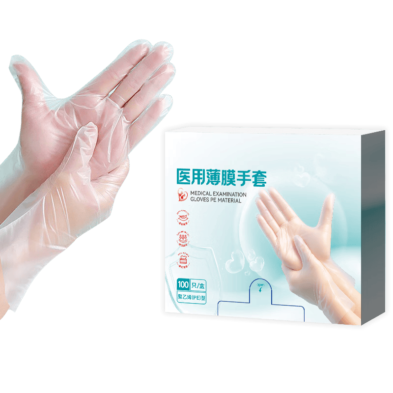 医用pe手套是什么医用手套透明PE食品级专用医疗实验室美容美发餐饮厨房家用一次性体验:比传统方式好在哪?-上海聚慕医疗器械有限公司