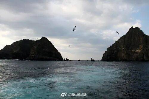 韩国向日本强烈抗议 -华闻时空