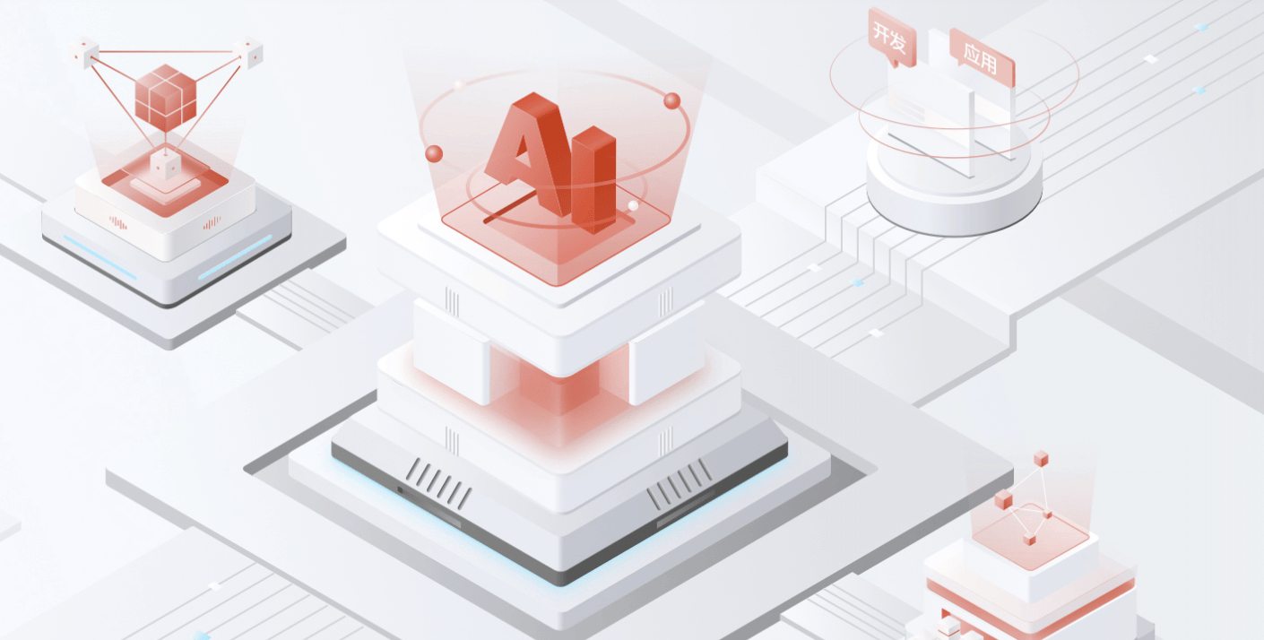 京东公布五大AI成果：既能低成本养龙虾，也能快速场景化落地