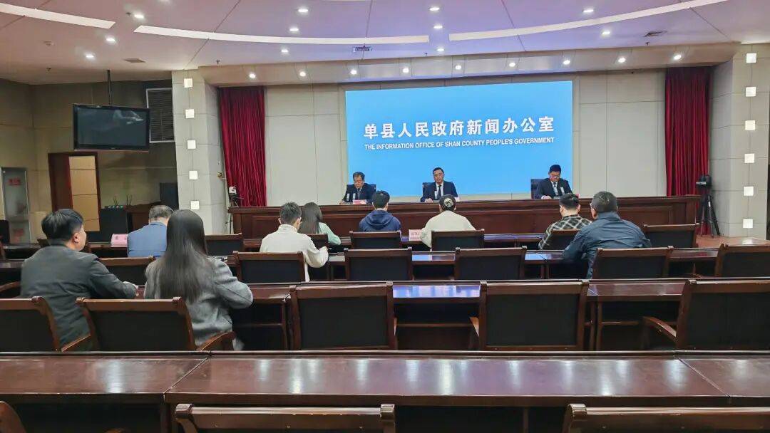 单县李新庄镇第七届“香瓜节”新闻发布会召开_张波_县人大常委会_可可