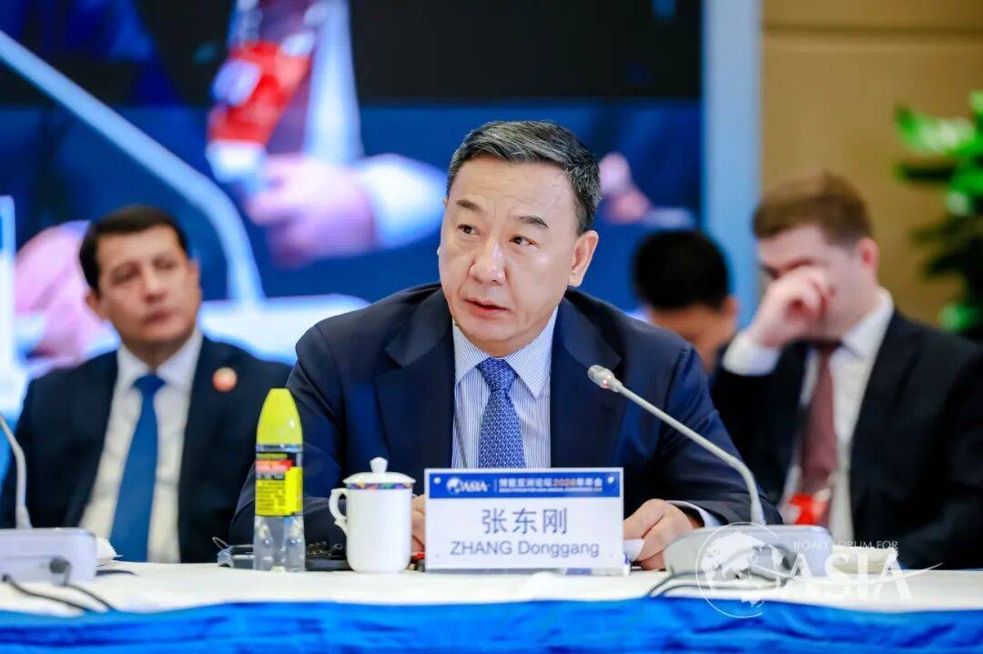 2026博鳌亚洲论坛丨张东刚:全球南方国家要努力成为“五者”_建设者_治理_世界