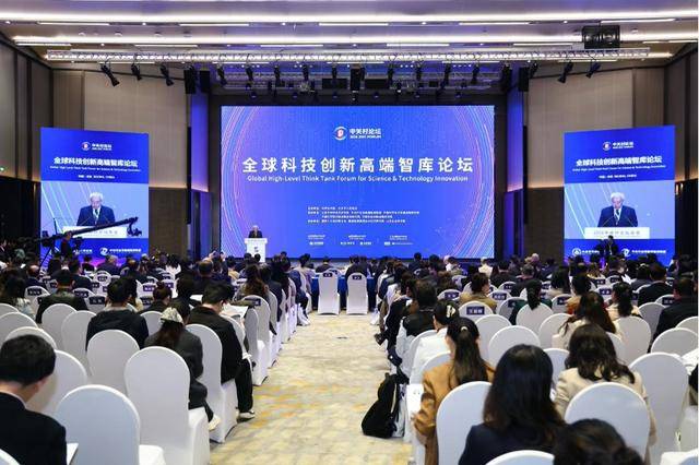 聚焦6G、量子信息等！北京将推动多类大模型性能进全球前列