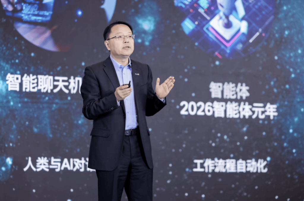 思科大中华区首席技术官:当下的AI就像2000年时期的互联网,应用陆续涌现,瓶颈也随之而来