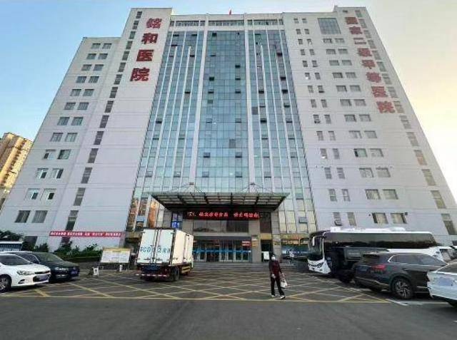 患者在沭阳铭和医院术后四月钢板断裂:院方称未遵医嘱所致(图4)