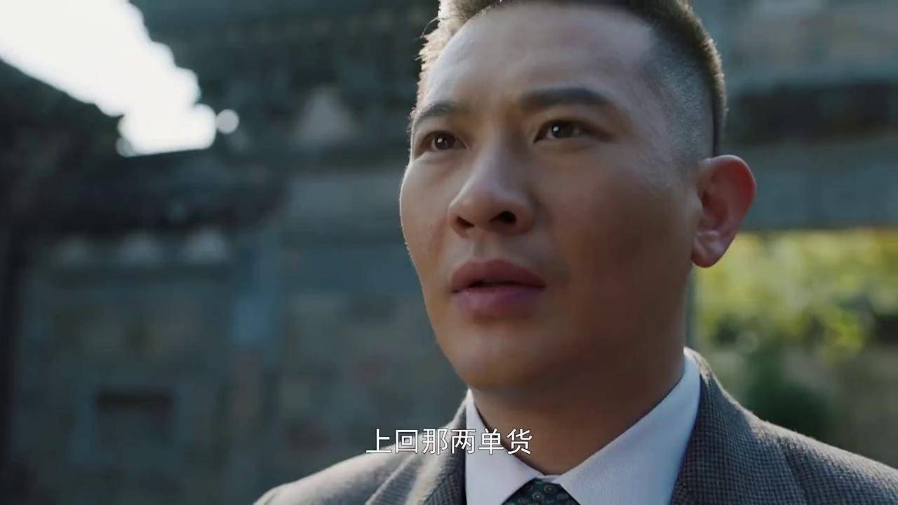 隐锋：手下私吞烟土，堂主持枪威吓，却心软饶了他
