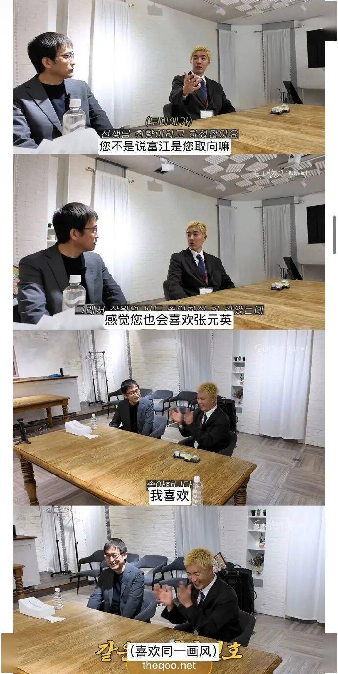 顶级女爱豆被日漫画家伊藤润二本人认证，和富江长得很像！ 插图2