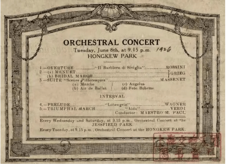 ³Ѹ��԰����ǰ�£�����֮������ҹ���㡱�¾����꽻��