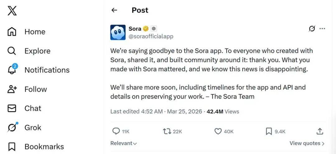 IPO倒计时逼OpenAI断臂Sora:AI视频赛道谁还能赢?