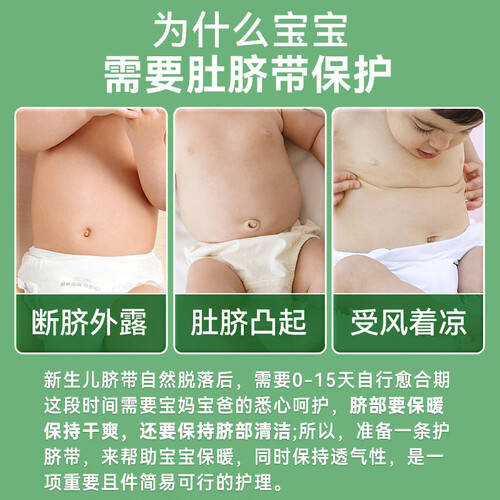 无菌纱块怎么使用振德医用无菌纱布片使用体验：让伤口护理更安心！_https://www.jmylbn.com_新闻资讯_第2张