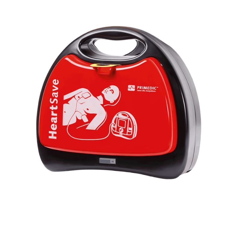 aed除颤仪怎么用席勒AED全自动除颤仪使用体验：比传统急救方式更高效！_https://www.jmylbn.com_新闻资讯_第2张