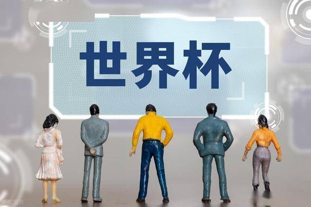 史诗归来！伊拉克时隔 40 年重返世界杯，全民狂欢，亚洲足球要变天