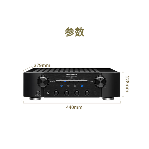 pm 7000怎么看马兰士（MARANTZ）PM-7000N／PM8006 HIFI功放评测：音质与性能的完美结合_https://www.jmylbn.com_新闻资讯_第1张