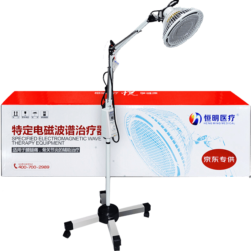 医疗灯有什么用恒明医疗理疗灯使用体验：比传统理疗方式更有效！_https://www.jmylbn.com_新闻资讯_第1张