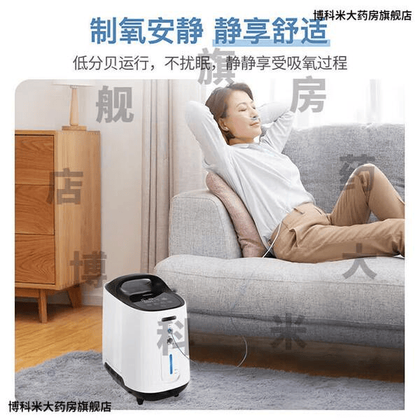 omron制氧机怎么样欧姆龙制氧机评测：高性价比家用选择，老人孕妇的理想伴侣_https://www.jmylbn.com_新闻资讯_第2张