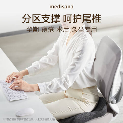 医用下肢垫怎么用益泰保健器具使用体验：下肢抬高垫让康复更轻松！_https://www.jmylbn.com_新闻资讯_第2张