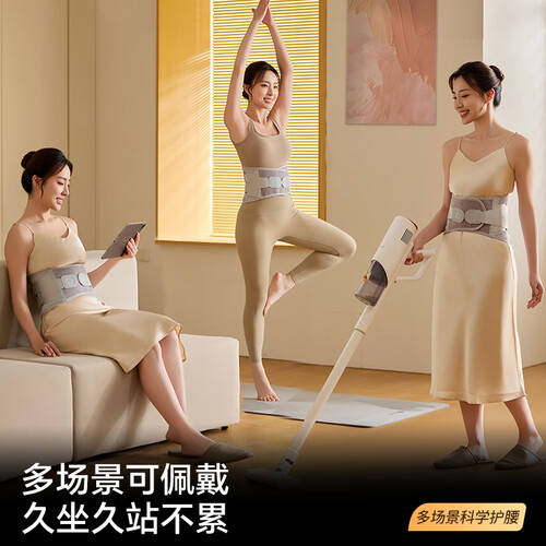 医用吊带怎么吊益森医用手臂骨折吊带使用体验：比传统固定方式更舒适！_https://www.jmylbn.com_新闻资讯_第2张