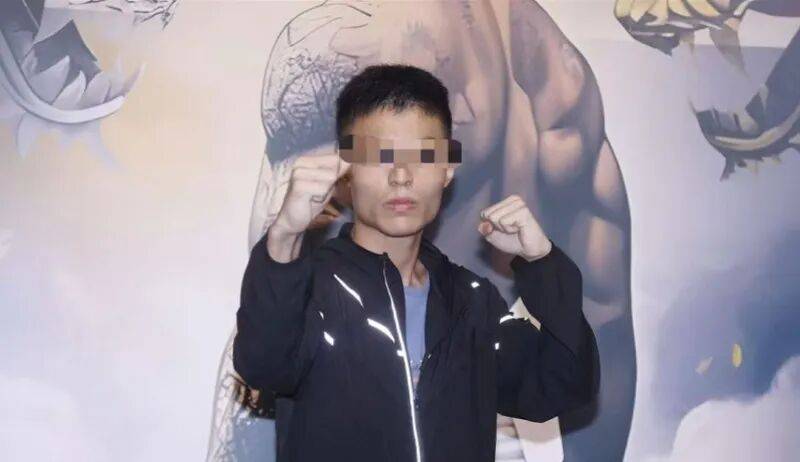 非礼多名女性29岁“网红”被捕