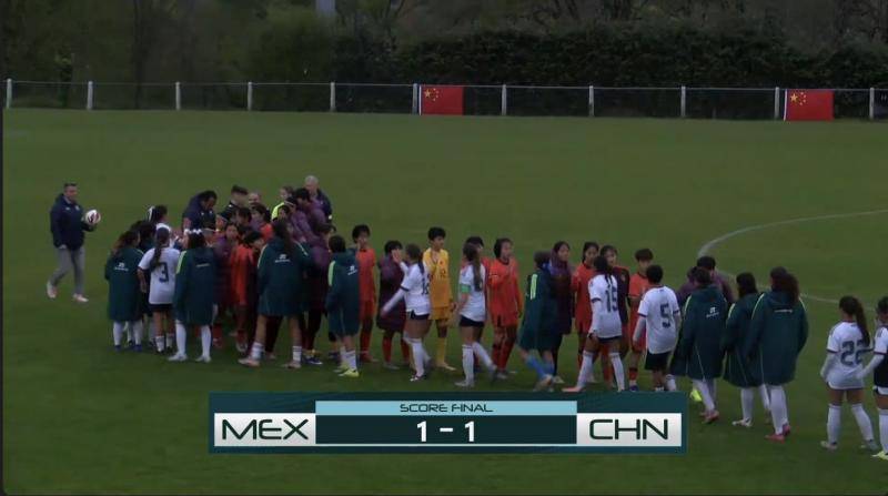 蒙太古杯｜中国U16女足战平墨西哥，将与日本队争夺冠军