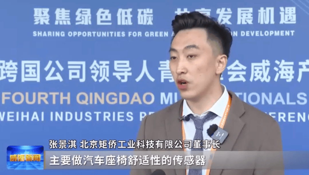 一块“布”火爆具身智能圈，机器人触觉成本直降80%！马斯克：这才是真难题