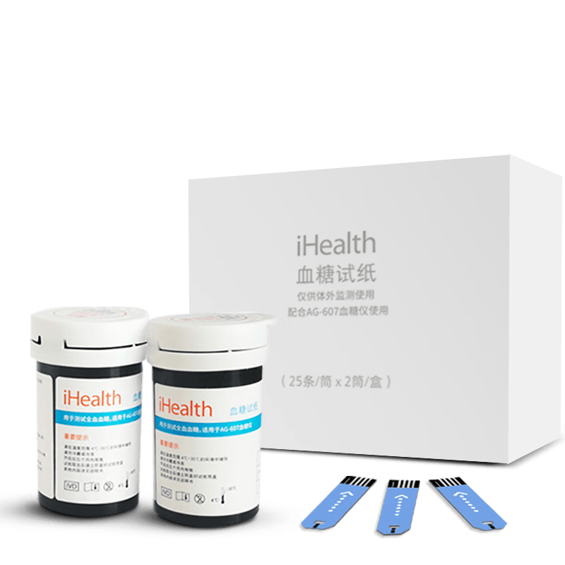 九安血糖仪怎么校正iHealth九安医疗血糖仪使用体验：比传统方式好在哪？_https://www.jmylbn.com_新闻资讯_第1张