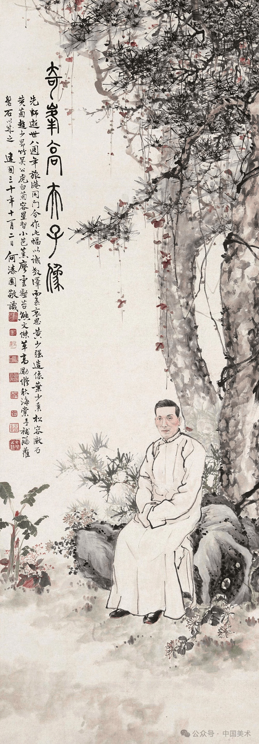 �����Ļ�