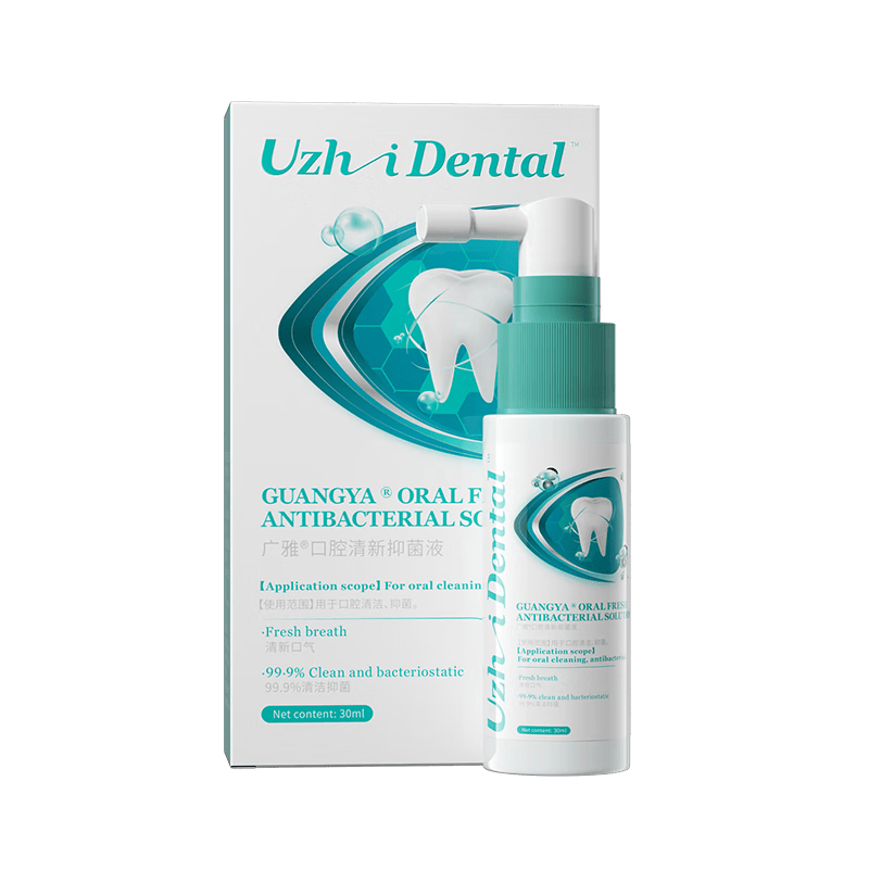 口腔给药器怎么使用尾崎制药与久冈制药的保健器具使用体验：比传统方式好在哪？_https://www.jmylbn.com_新闻资讯_第3张